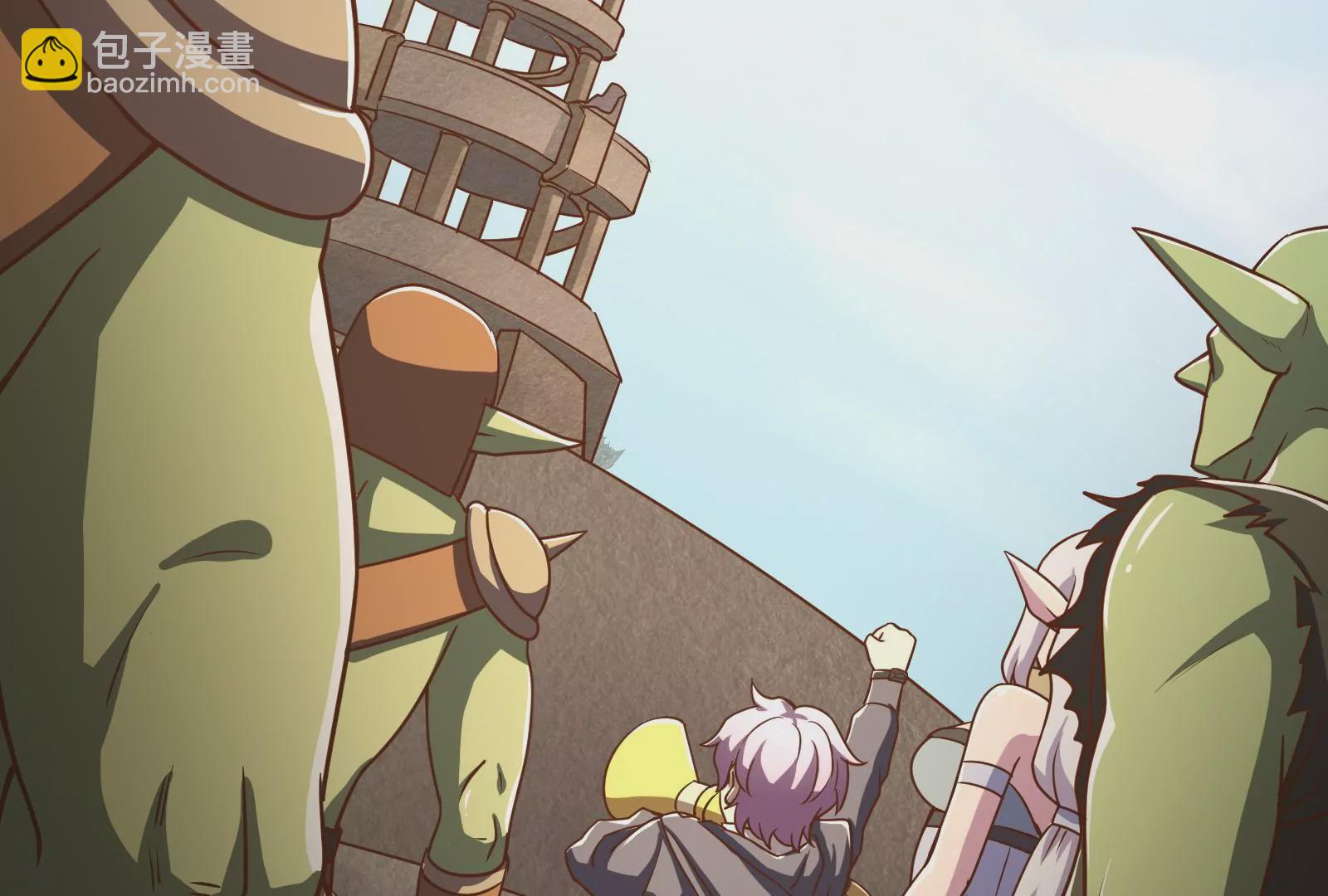 古神遊戲 - 第36話  搞事！兩面派的手段(2/3) - 3